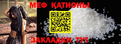 каннабис Кандалакша