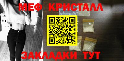 мескалин Канаш