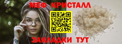 MDMA Premium VHQ Кинель