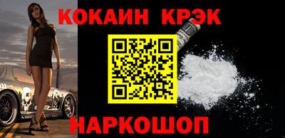 мескалин Канаш