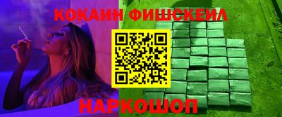 круглые Камышлов