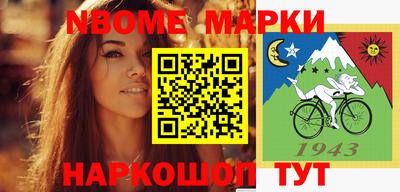 каннабис Кандалакша