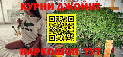 мескалин Канаш