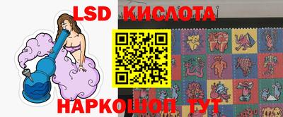 круглые Камышлов