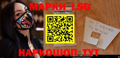 круглые Камышлов