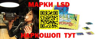 мескалин Канаш