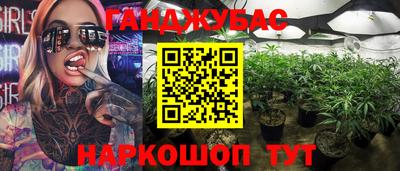 круглые Камышлов