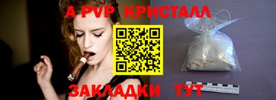 круглые Камышлов