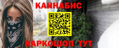 мескалин Канаш