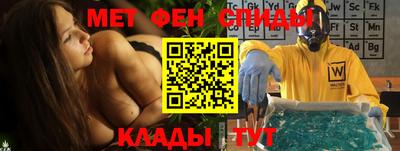 каннабис Кандалакша