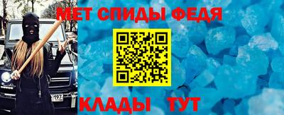 каннабис Кандалакша