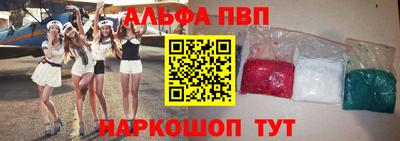каннабис Кандалакша