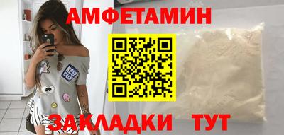 каннабис Кандалакша