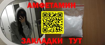 круглые Камышлов