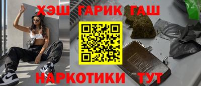 мескалин Канаш