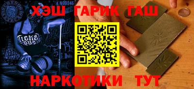 мескалин Канаш