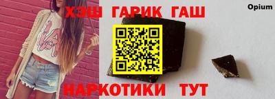 круглые Камышлов