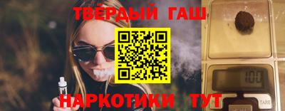 круглые Камышлов