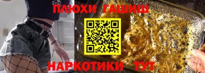 круглые Камышлов