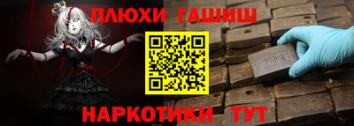 круглые Камышлов