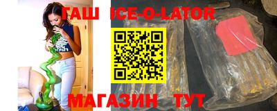 круглые Камышлов