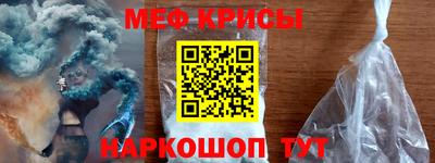 каннабис Кандалакша