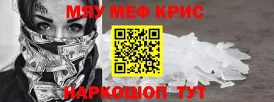 каннабис Кандалакша